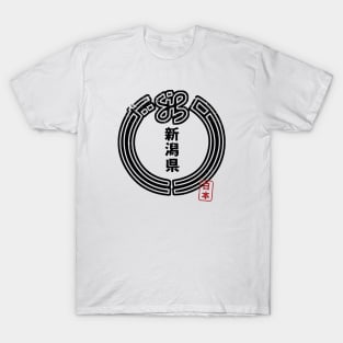 NIIGATA Japanese Prefecture Design T-Shirt